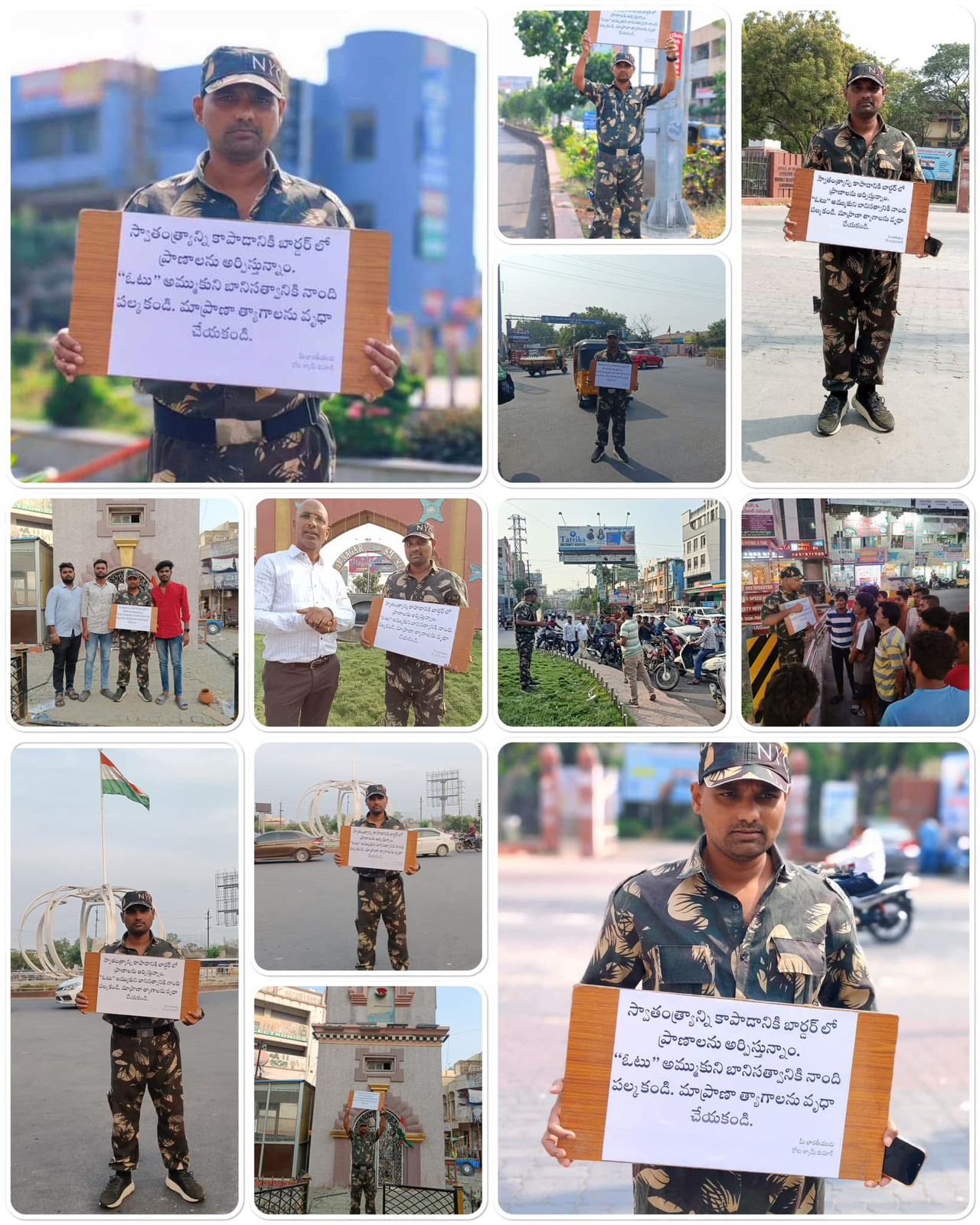 kota_shyam kumar independent candidate services